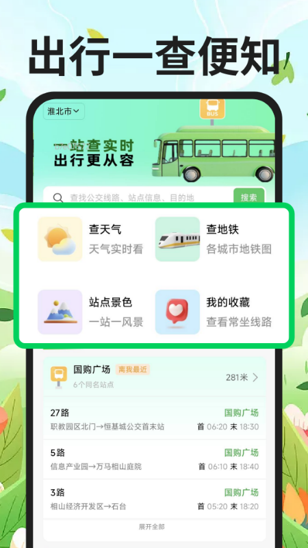 վ appv1.0.0 ׿