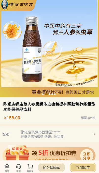 appv1.0.0 ׿