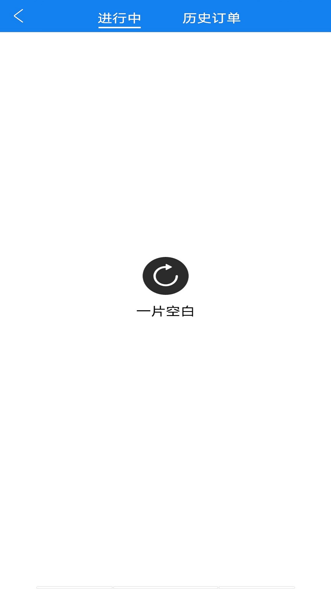 ˳糵Żȯȡv5.1.2 °