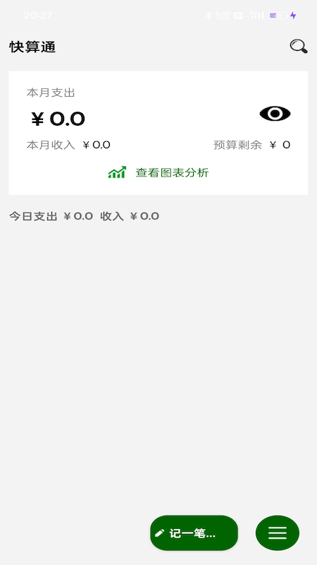 v1.0 ׿