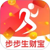 步步生财宝最新版下载v2.0.1 安卓版