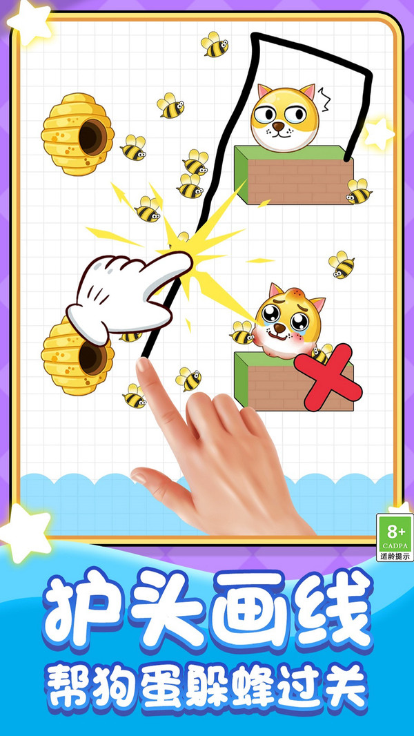 Ϸv1.0.1 ׿
