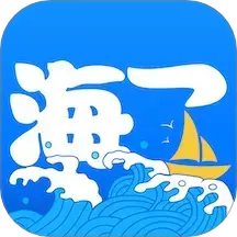 海了订票app下载官方版v1.14 安卓版