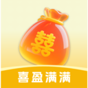 喜盈满满软件下载v0.1.0.4 安卓版