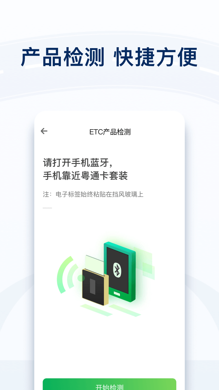 ͨetcذװv7.4.8 ¹ٷ