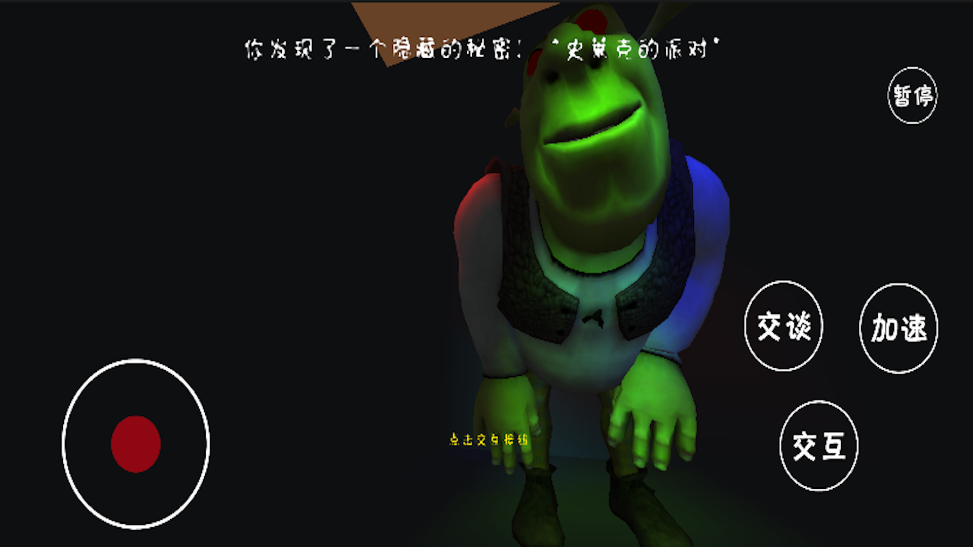 ʷ˾ƵϷv0.1 ׿