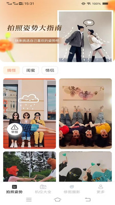 Ӱչ°v 3.3.5.2 ׿