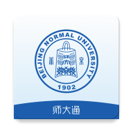 师大通app最新版下载v1.5.4 安卓版