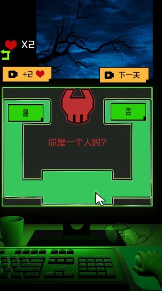 ԹðսϷv1.1 ׿