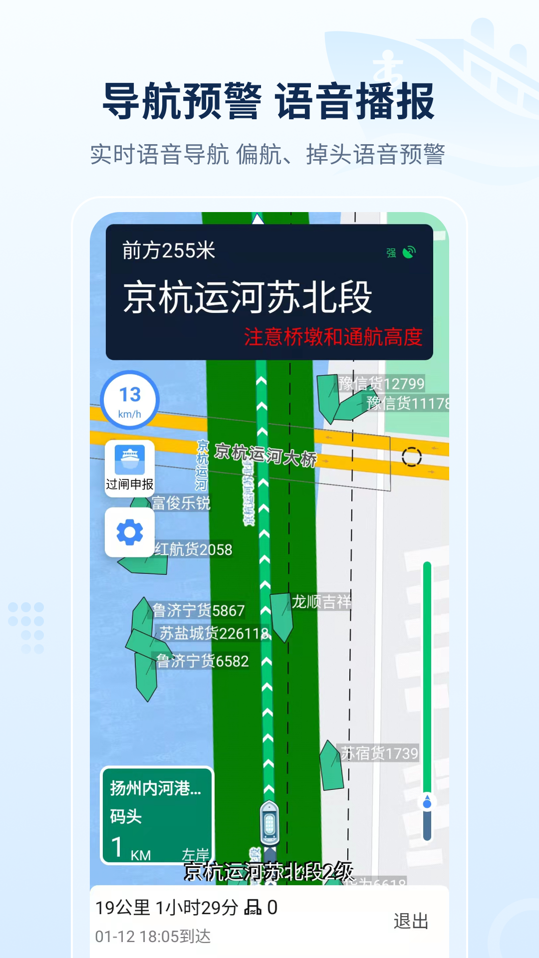 ںӴֻϵͳappٷv1.0.17 ׿