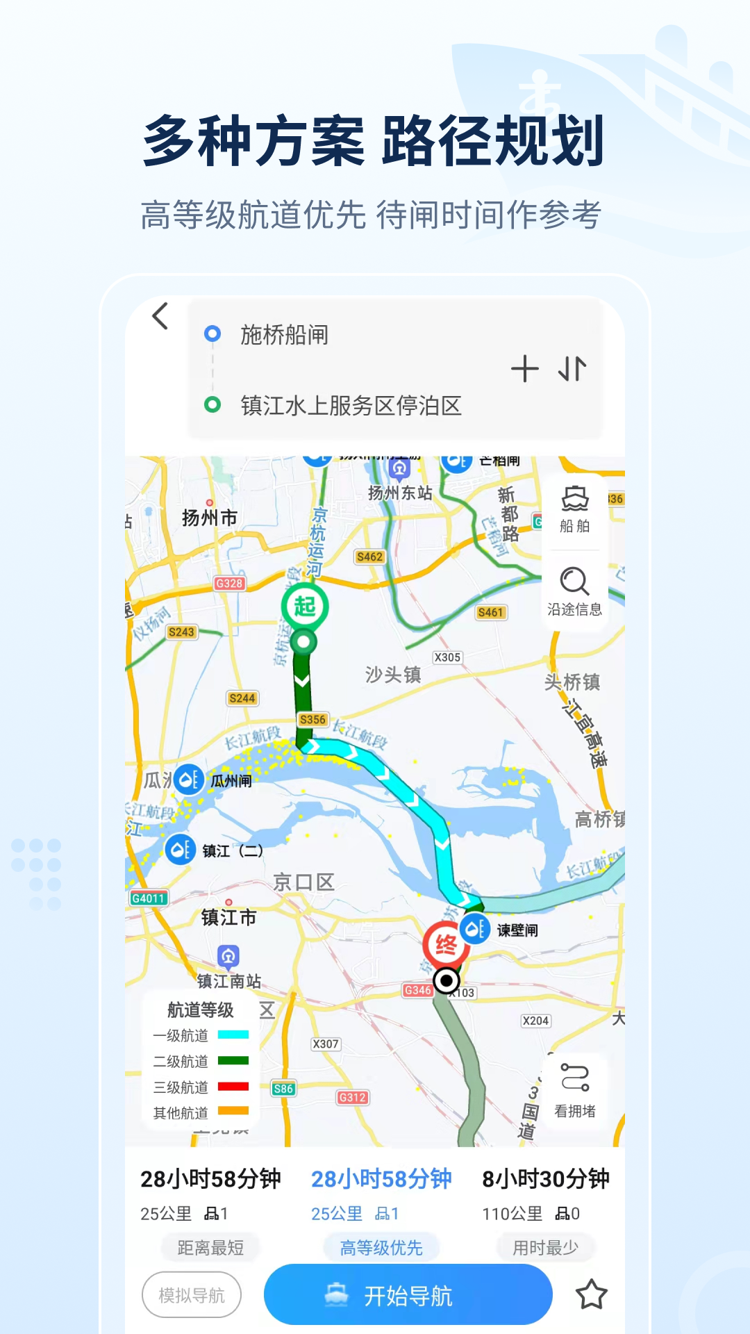 ںӴֻϵͳappٷv1.0.17 ׿