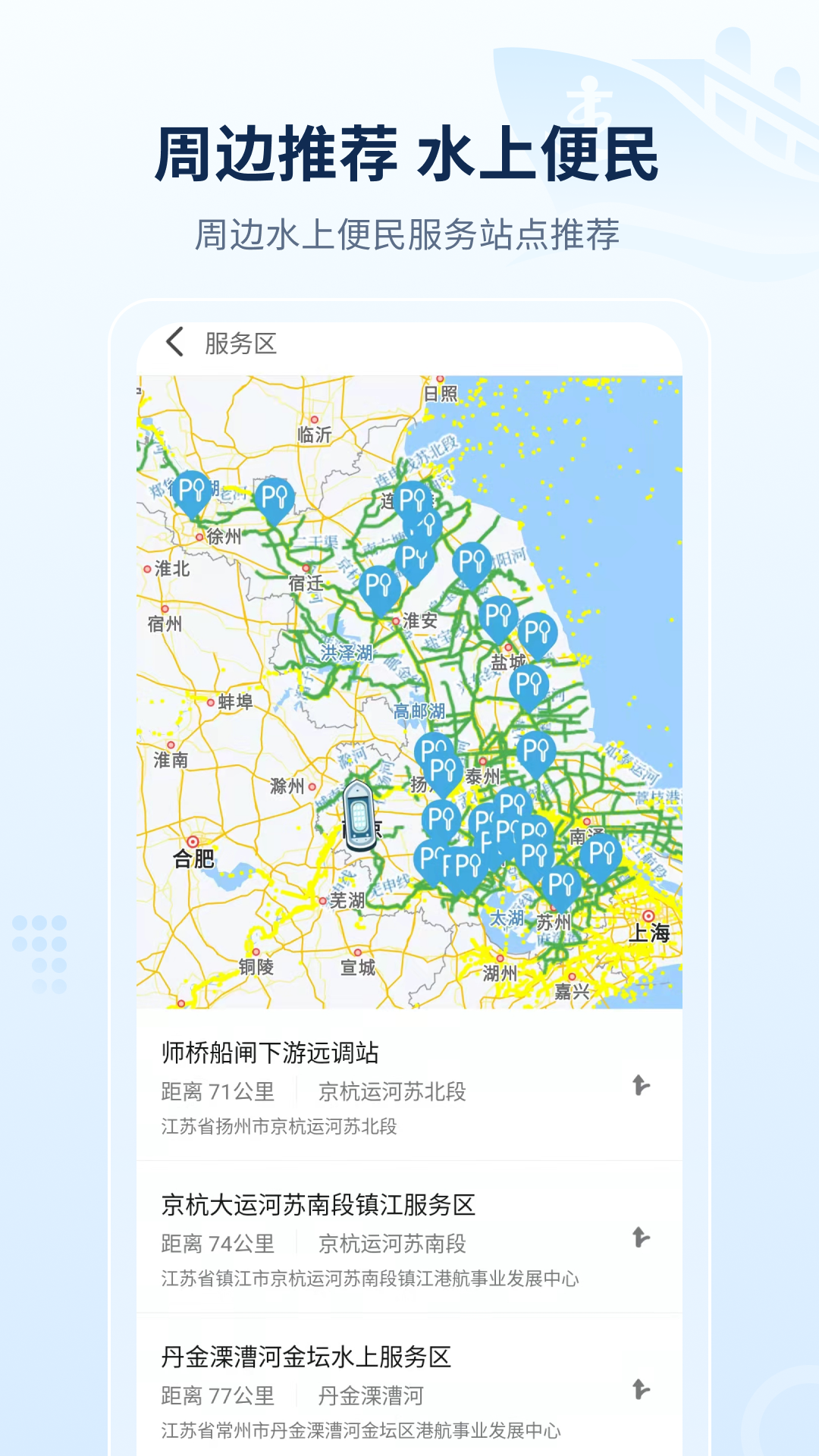 ںӴֻϵͳappٷv1.0.17 ׿