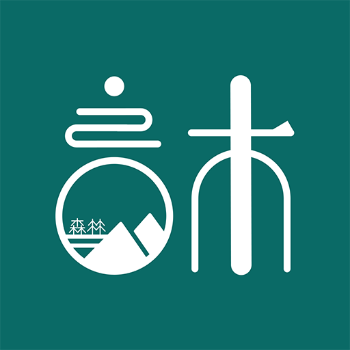 良木森林官方app最新下载v4.9.0_20250930 官方版