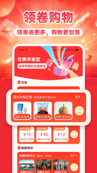 Żʡapp°v1.0.0 ׿