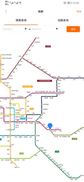 ݽͨѶֻͨappv4.4.6 ׿