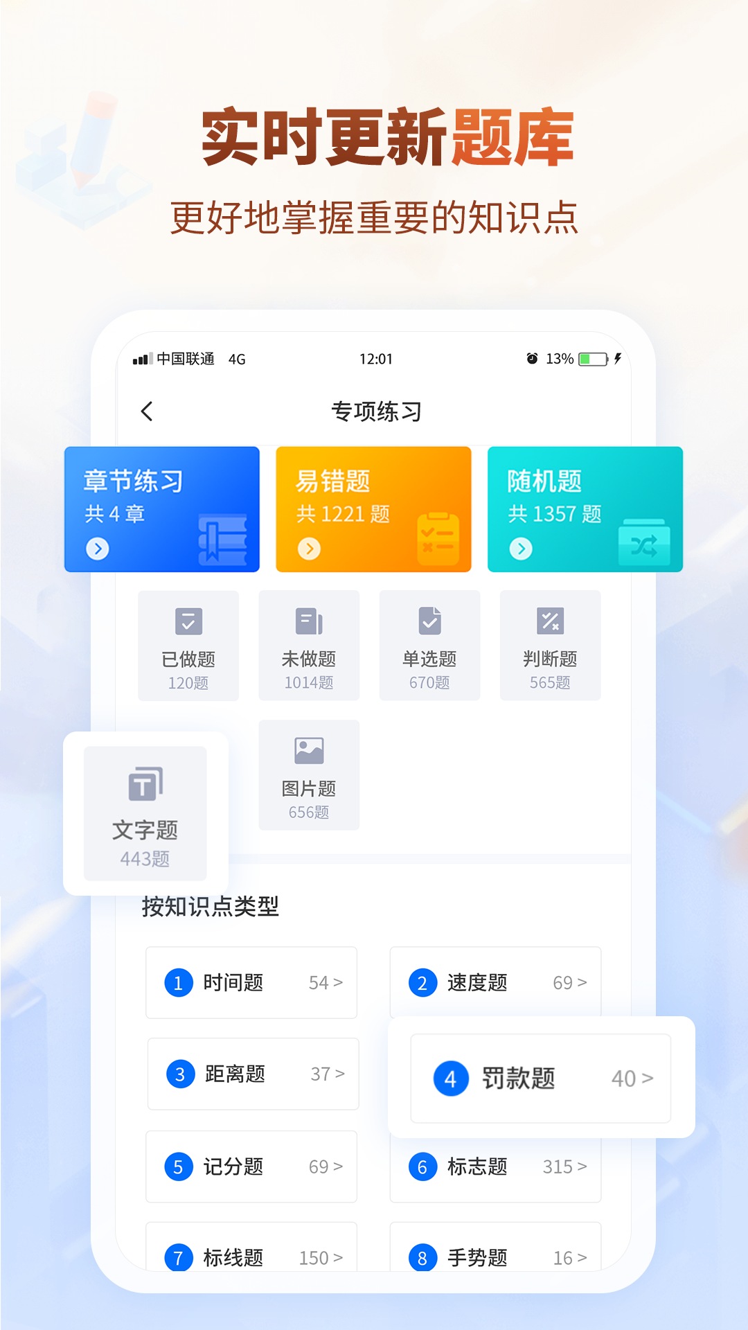 򵥼ݿappֻ°v1.1 ׿