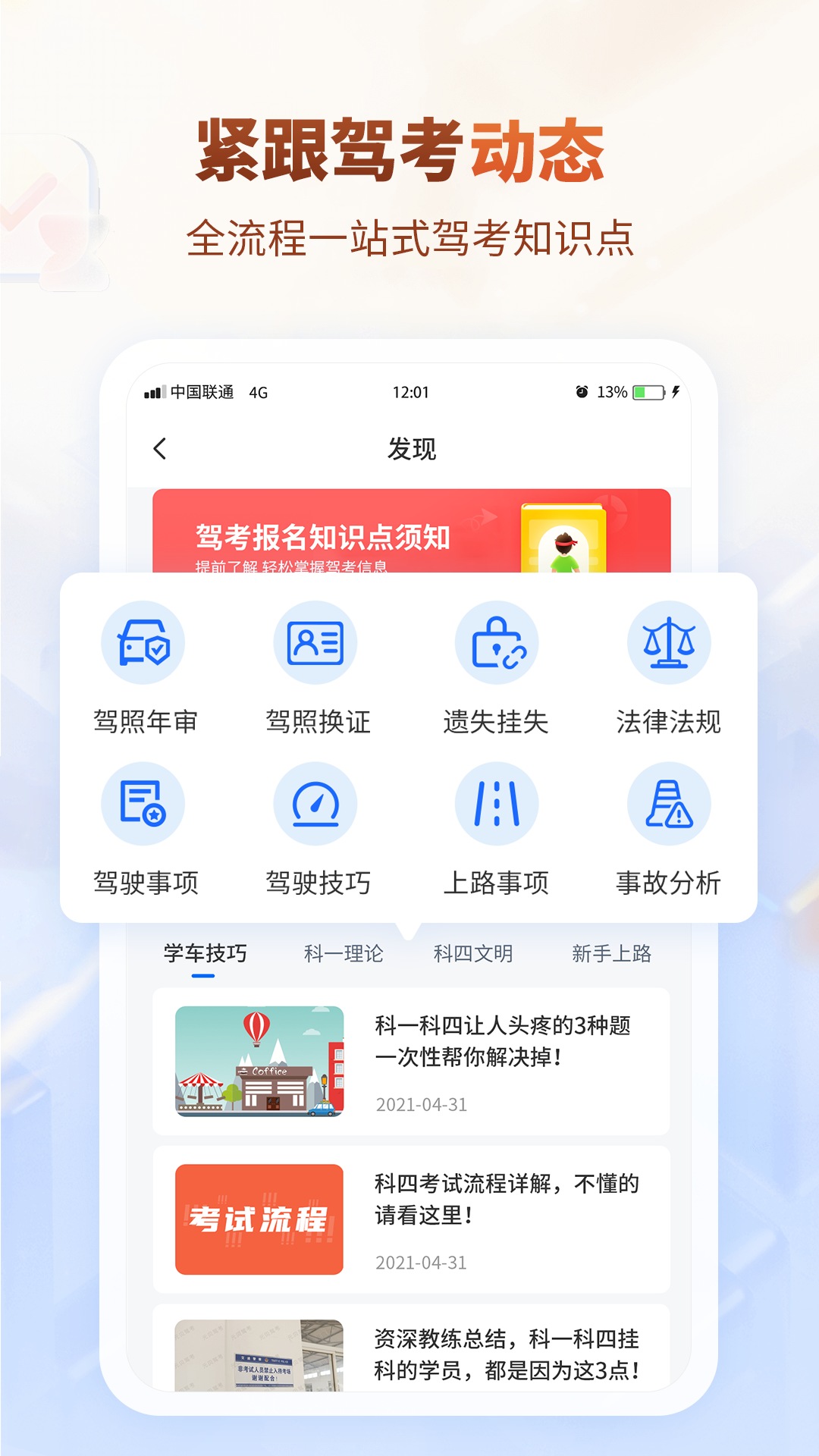 򵥼ݿappֻ°v1.1 ׿