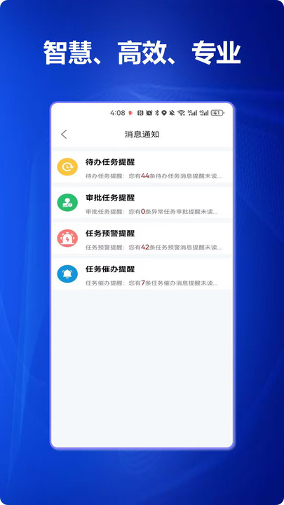 罨ǻۿͷƽ̨v1.0.0 ׿