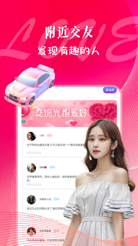 v1.0.0 ׿