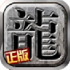 复古盒子app下载v4.0 安卓版