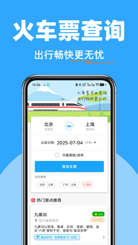 Ʊappv1.0.0 ׿