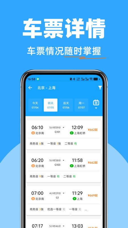 Ʊappv1.0.0 ׿
