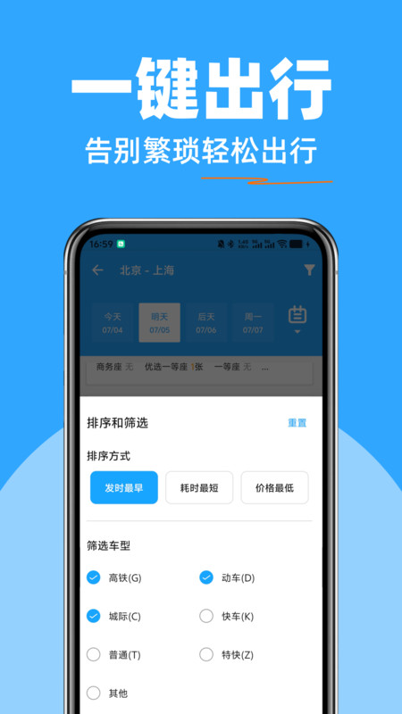 Ʊappv1.0.0 ׿