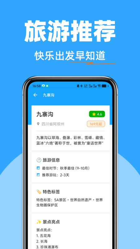 Ʊappv1.0.0 ׿
