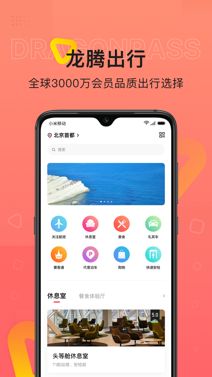 ڳappv8.3.1 ׿