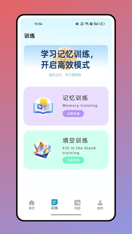 ҵ°v1.0.0 ׿