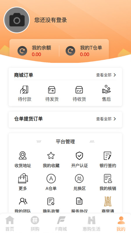 ׹̳°汾v2.0.3 ׿