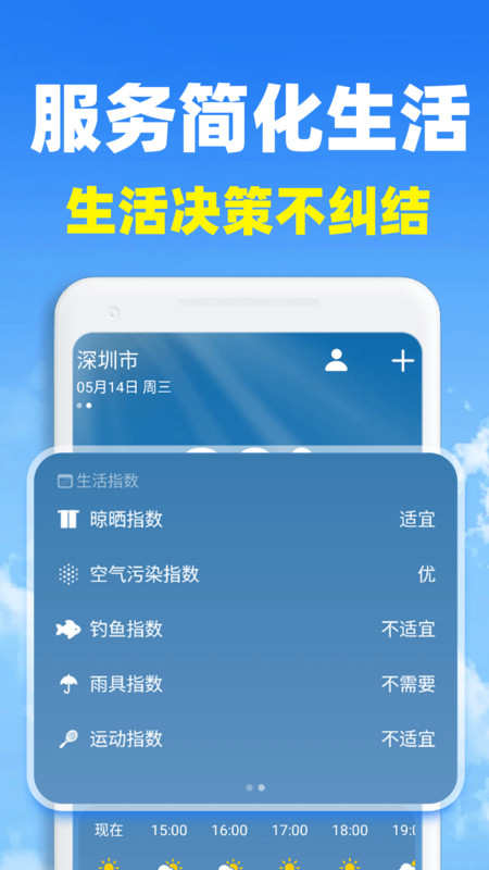 ׼°v1.0.5 ׿