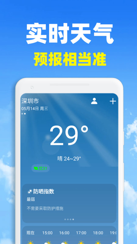 ׼°v1.0.5 ׿