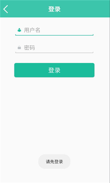 ͨv1.0.48 ׿