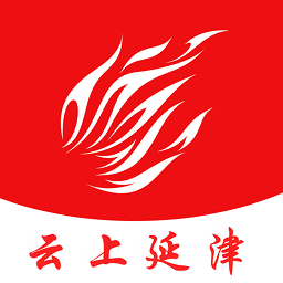 云上延津客户端v3.0.0 官方版