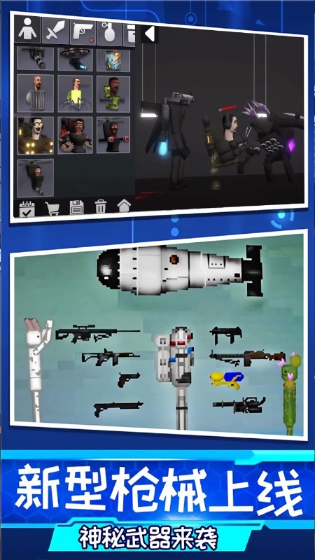 ɳ԰2025°v1.00.07 ׿