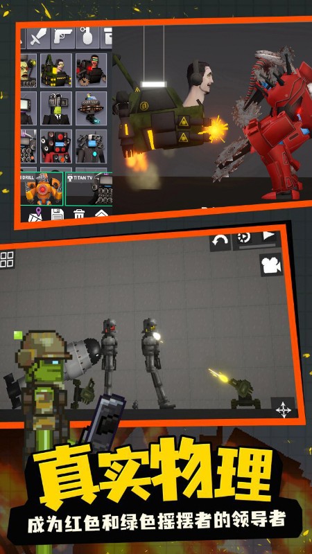 ɳ԰2025°v1.00.07 ׿