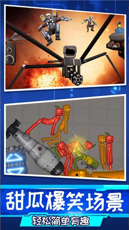 ɳ԰2025°v1.00.07 ׿