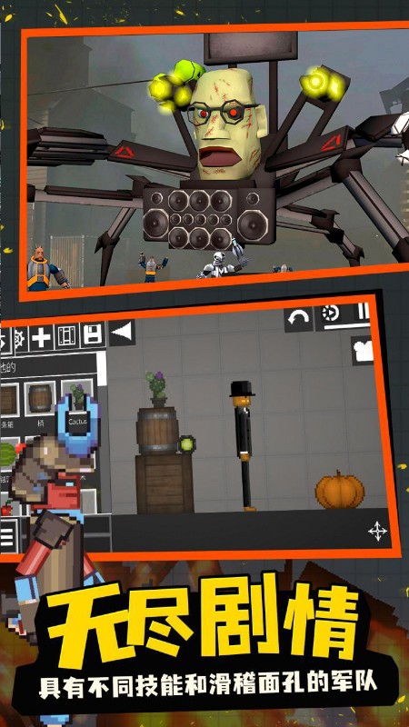 ɳ԰2025°v1.00.07 ׿