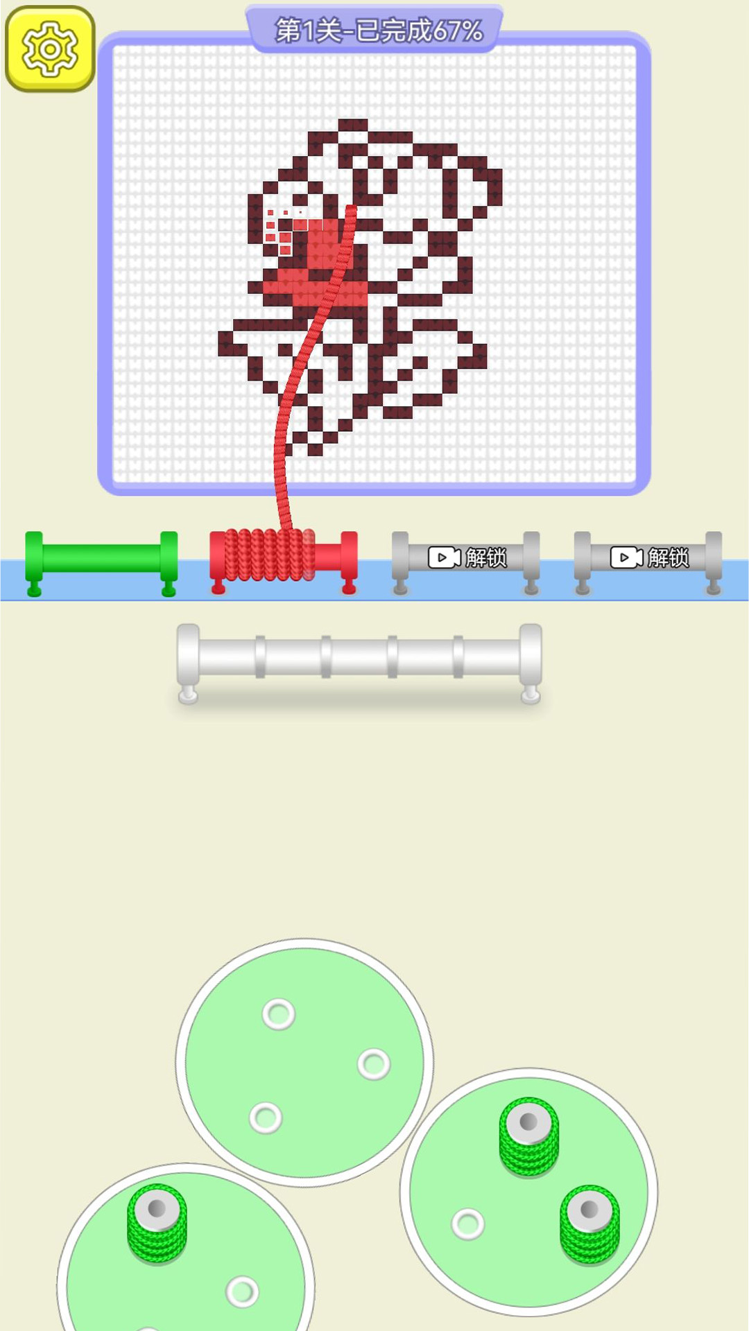 ëѽ°v1.0.0 ׿