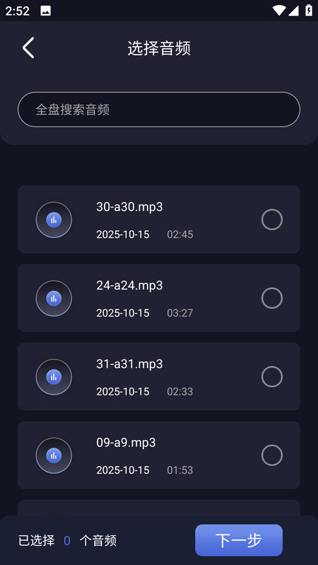 갮v1.0.0 ׿