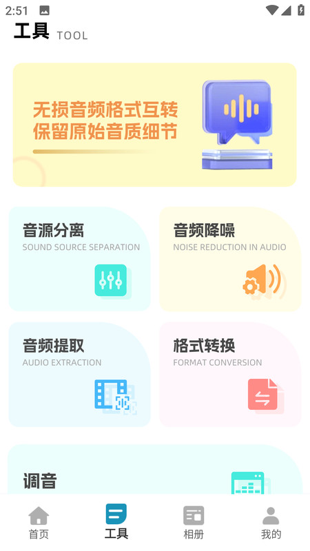 갮v1.0.0 ׿