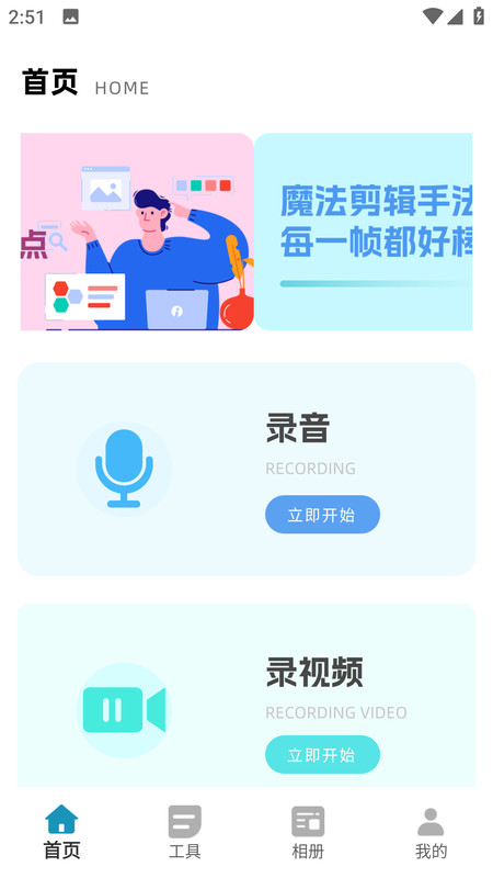 갮v1.0.0 ׿