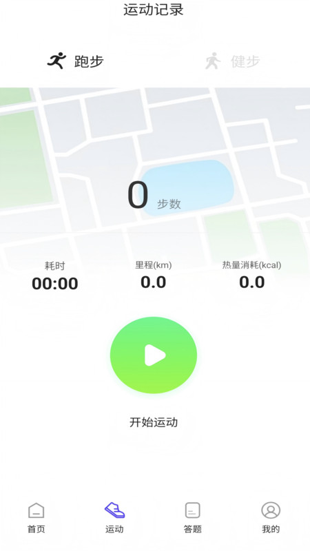Ʋappv1.0.0 ׿
