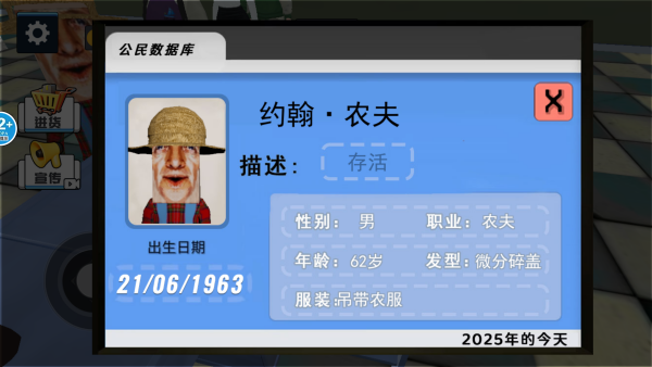 α�˳������İ�����v1.0 ��׿��
