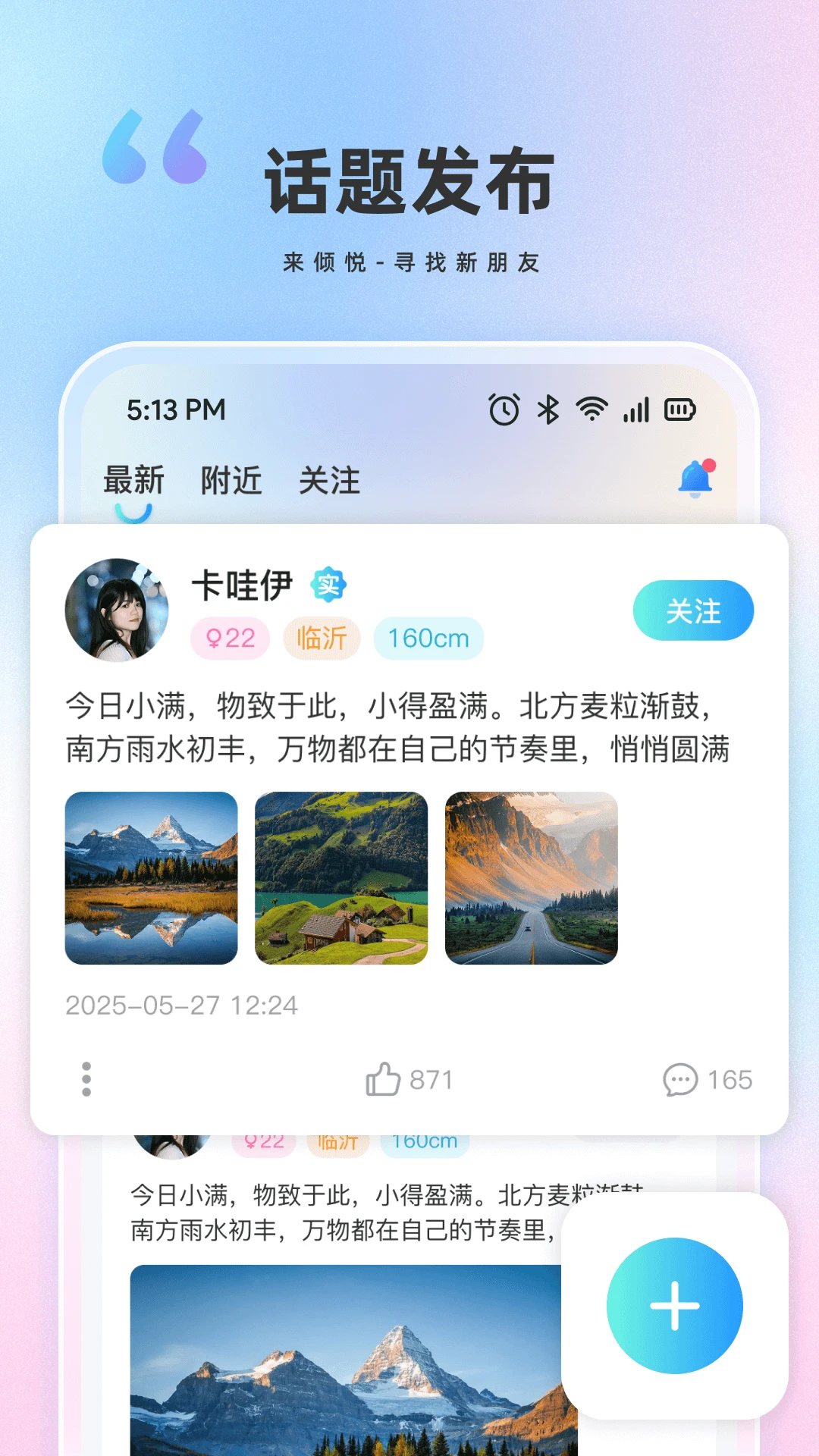 Ưƿ°v1.0.1 ׿