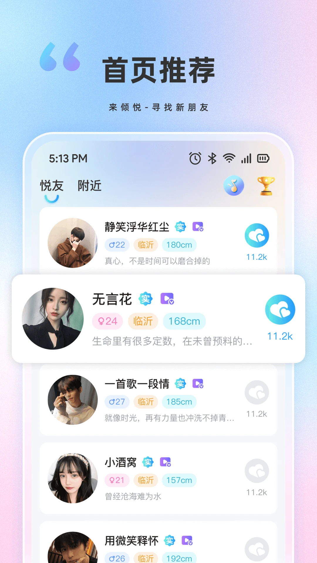Ưƿ°v1.0.1 ׿