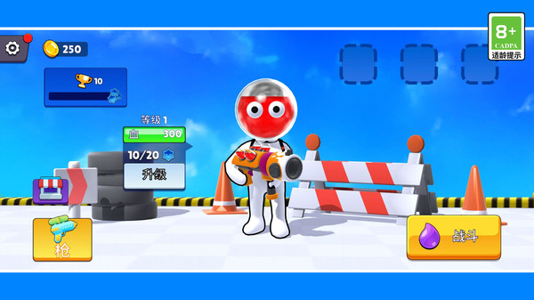 Ѫλսʿֻv1.0.4 ׿