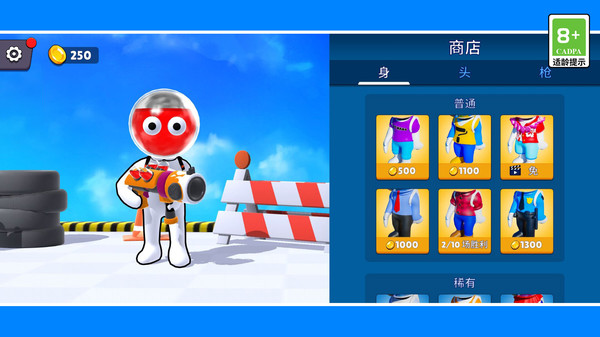 Ѫλսʿֻv1.0.4 ׿