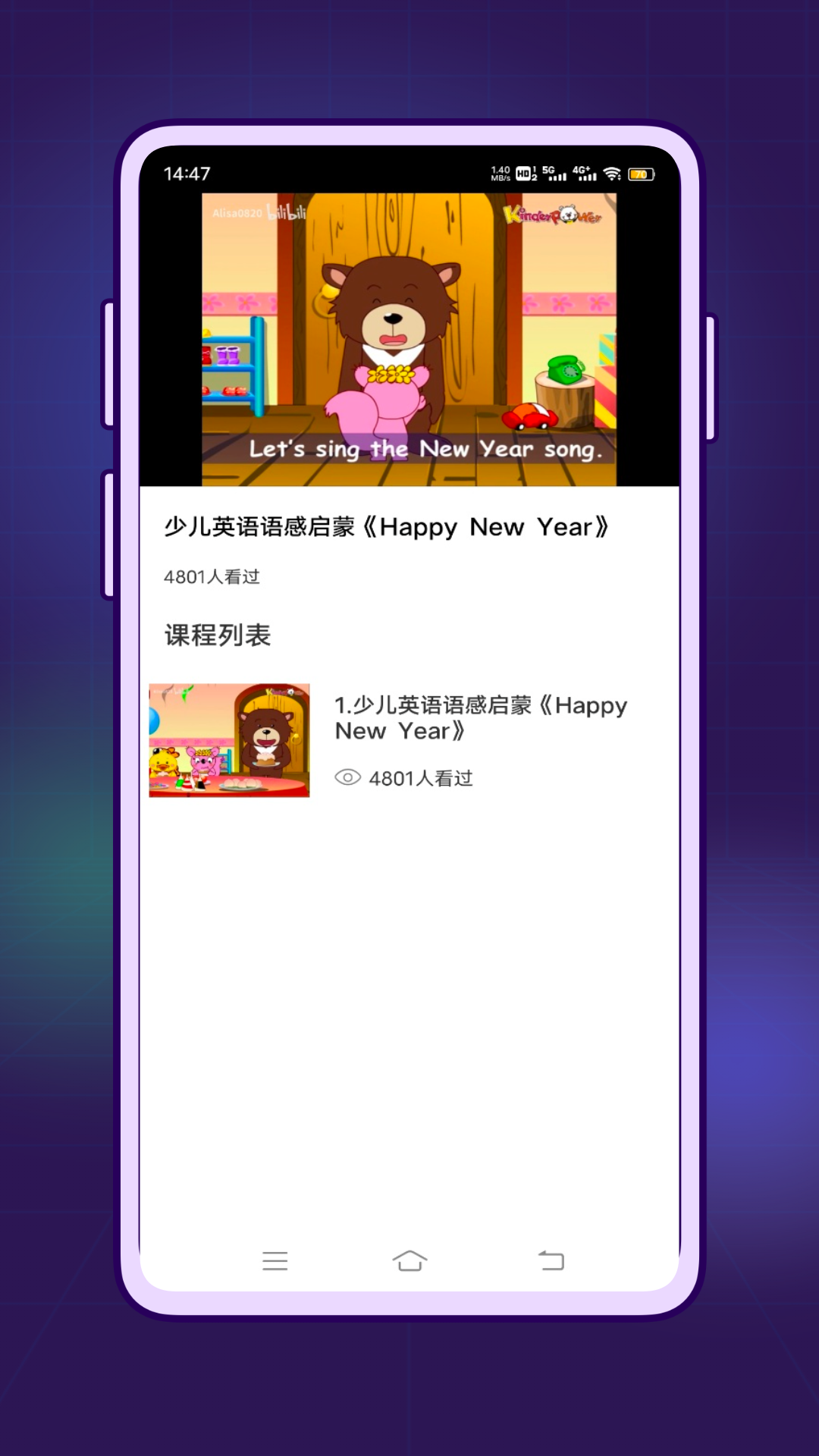 ӢԻappv1.0.0 ׿